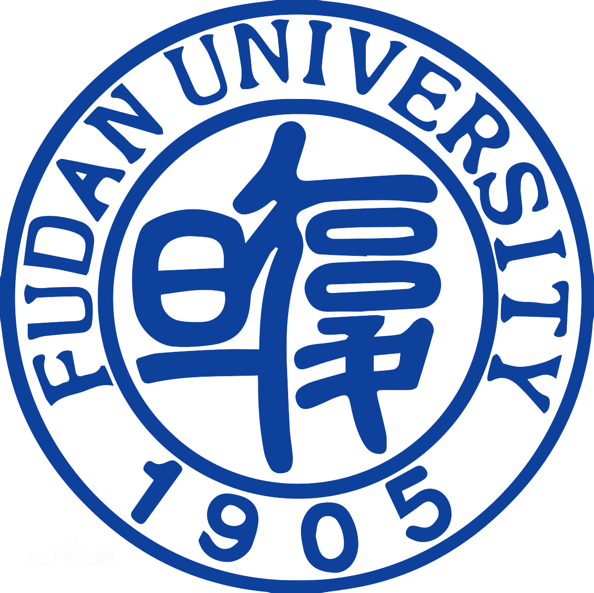 复旦大学