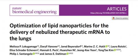 Nature子刊：吸入式雾化LNP，递送mRNA疫苗，成功治疗流感